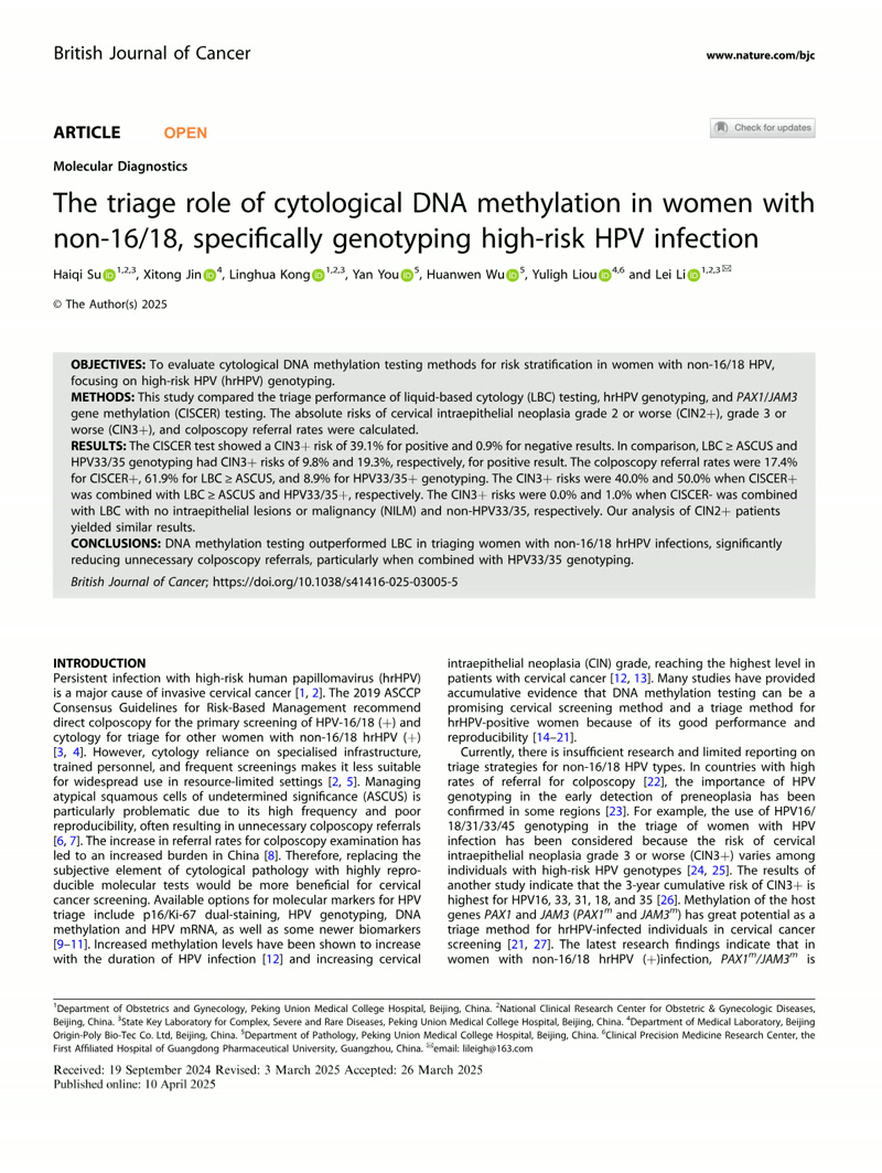 The triage role of cytological DNA methylation in women with non-16/18, specifically genotyping high-risk HPV infection
