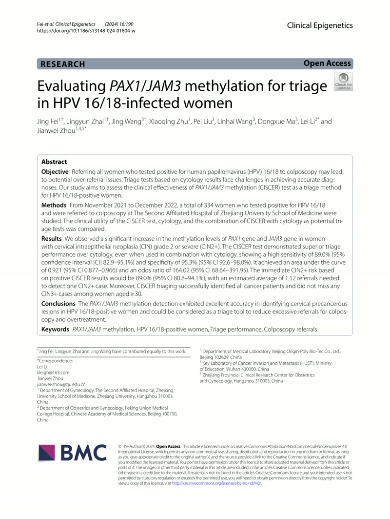 Evaluating PAX1/JAM3 methylation for triage in HPV 16/18-infected women